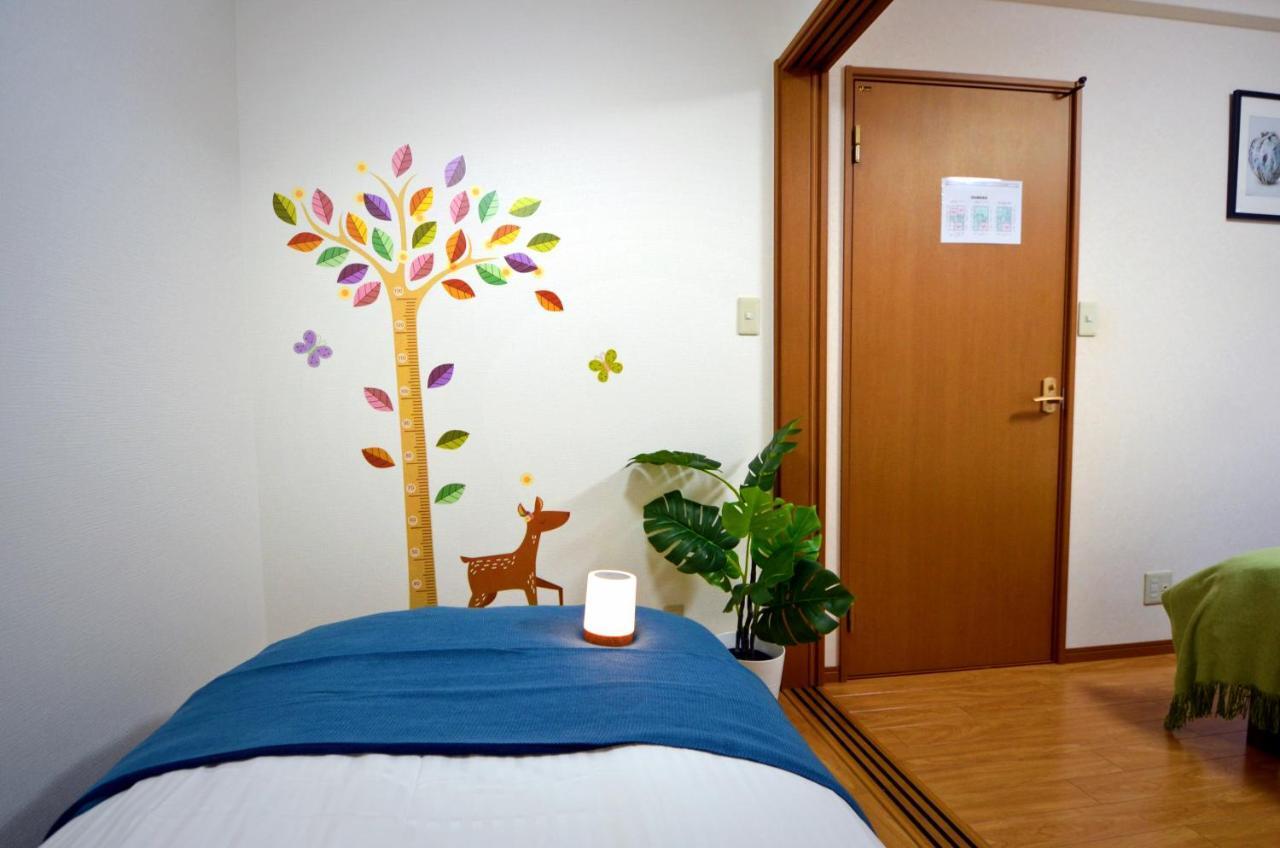 Kotoba Family House - 3rd Floor 5 Villa
