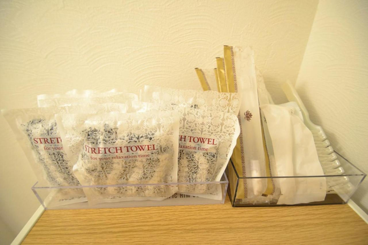 Holiday home Sakura House Terrace: Convenient Dekijima Near Usj
