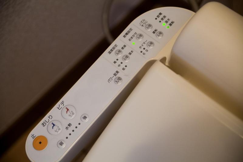 Super Spacious In Shinsaibashi 2*