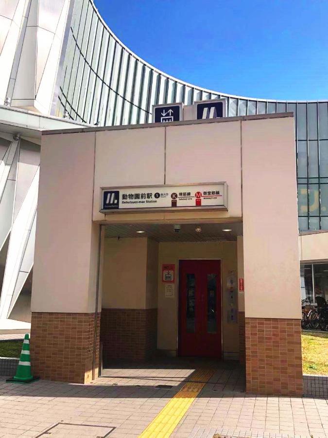 如意r66 机场直达、车站步行1分钟、通天阁心斋桥难波、独立公寓 Apartment