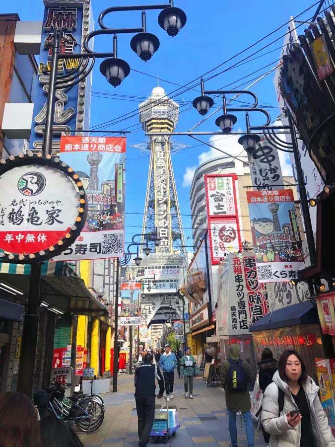 如意r66 机场直达、车站步行1分钟、通天阁心斋桥难波、独立公寓 Apartment *