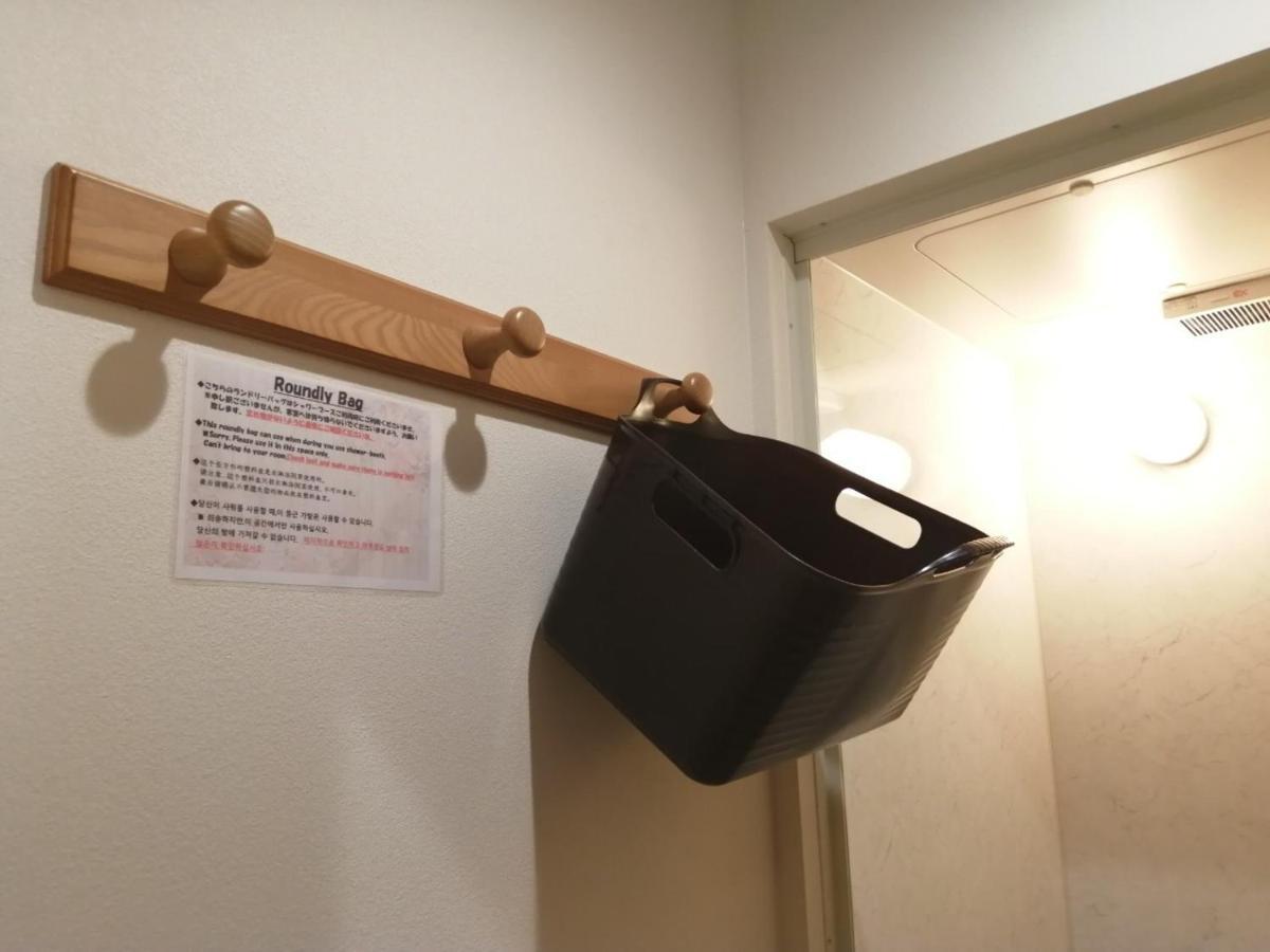 Hostel Iloha Namba Shinsaibashi