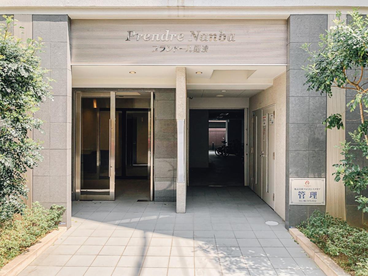 Apartment Prendre Namba Afp Osaka