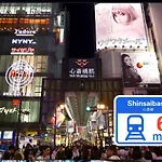 Osaka - Apartment / Vacation Stay 64772