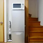 Osaka - House / Vacation Stay 6253