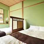 Osaka - House / Vacation Stay 6253