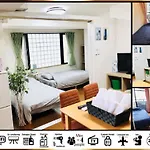 Goodstayhostel 大国町