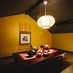 Bijou Suites Fuku