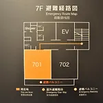 04 Village Namba Woman\'S Only Dormitory Room - Vacation Stay Vacation Stay 64877V