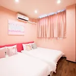 Hotel Mon-門- 201