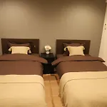 有朋ハウス