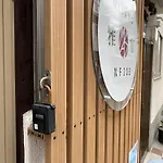 雅宿nf202