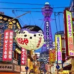 コンフィデンスロン604