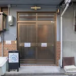 Guest House Haru Dream Teradachou