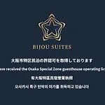 Bijou Suites Applause