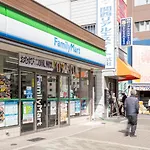Bona Shinmachi