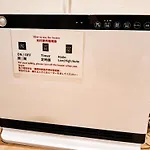 Sakura Villa Osaka / Vacation Stay 6640