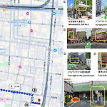 東瀛stays 501箱根 お洒落な和洋室