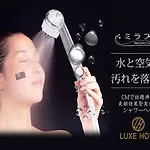 Nihonbashi Luxe Hotel - Vacation Stay 77600V