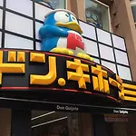 Hostel Base Point Osaka