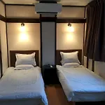 Naniwa Guest House