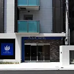 Umeda Plaza Hotel