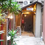 Foga Inn