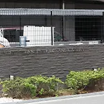 Advance Shinsaibashi