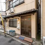Yuyu House Kohama - Sunnydoll