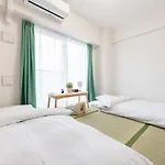 Floral - Happy Stay House Osaka