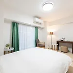 Floral - Happy Stay House Osaka