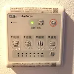 The First Hotel Shin Osaka