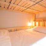 Namba Guest House Sakura - Hostel
