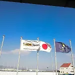 Hull Osaka Hokko Marina