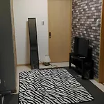 Puku Puku Inn
