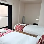 足代サクラハウス一軒家 Sakura House Guest House Wifi付き Fuse Tsuruhashi 難波直通 最大8名