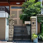 M&M House Bentencho