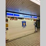 悠悠美宿 肥后桥雪霁 地铁站步行行5分钟 直达难波心斋桥5分钟内 独立卧室有厨房 肥后桥高级公寓有电梯