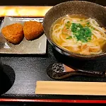 Guest House Rice Chikko