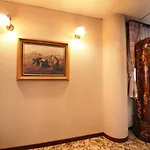Setoguchi House