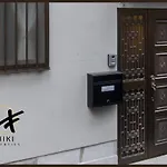 Shiki Homes Kuriko