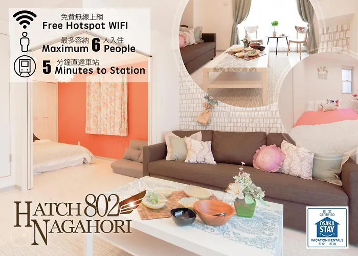 Hatch Nagahori 802