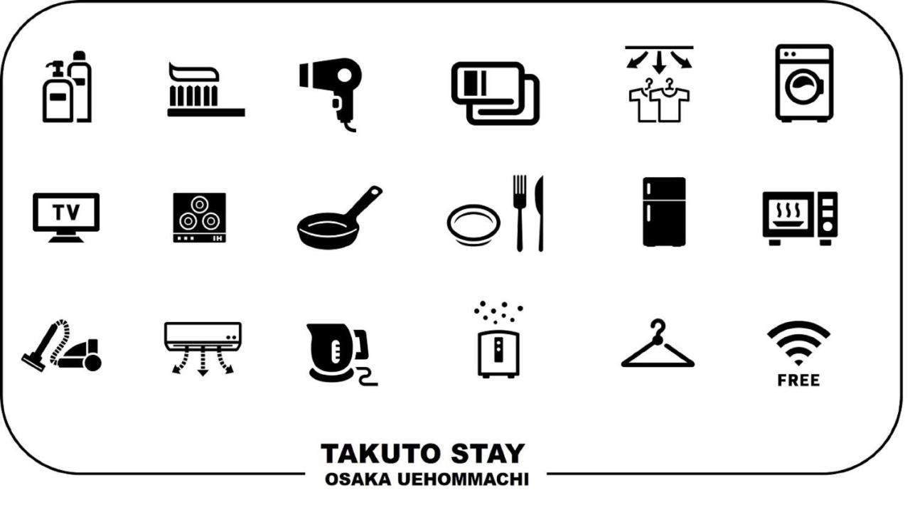 Aparthotel Takuto Uehommachi