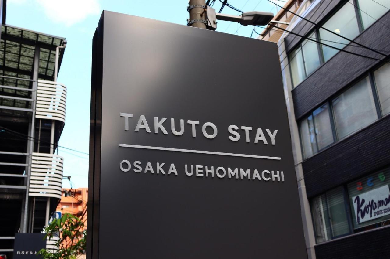 Takuto Uehommachi 3*