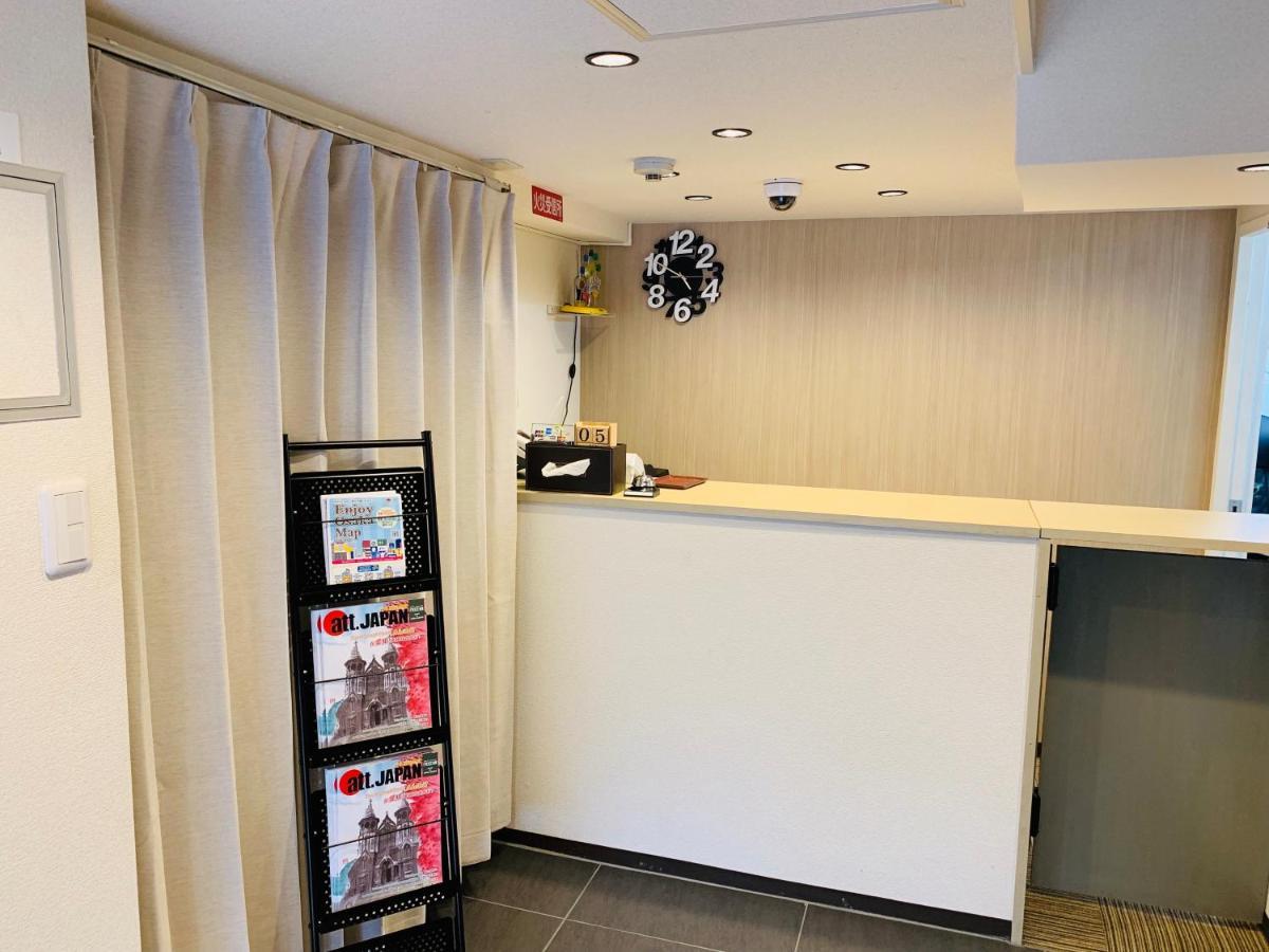 Hotel Trw Tennoji 3*