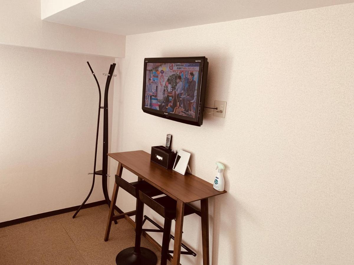 Trw Tennoji Hotel Osaka