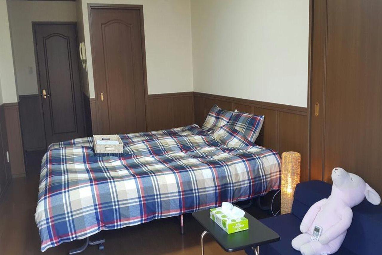 Raku House Homestay