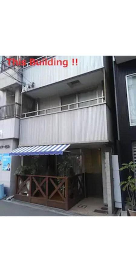 Apartment I Planet Nanba - Vacation 8478 Osaka