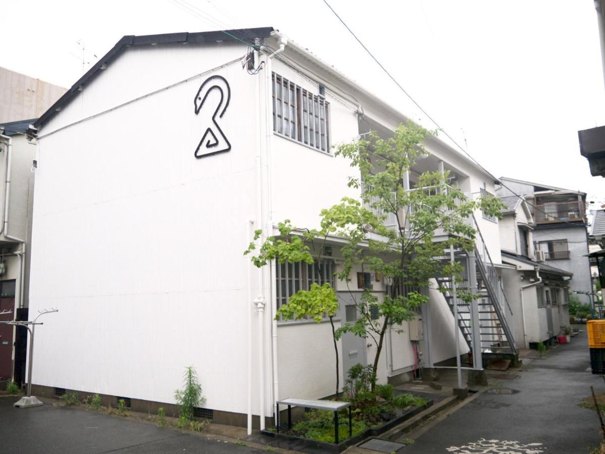 Apartment Mansion Daini Shiratori - Vacation 9658 Osaka