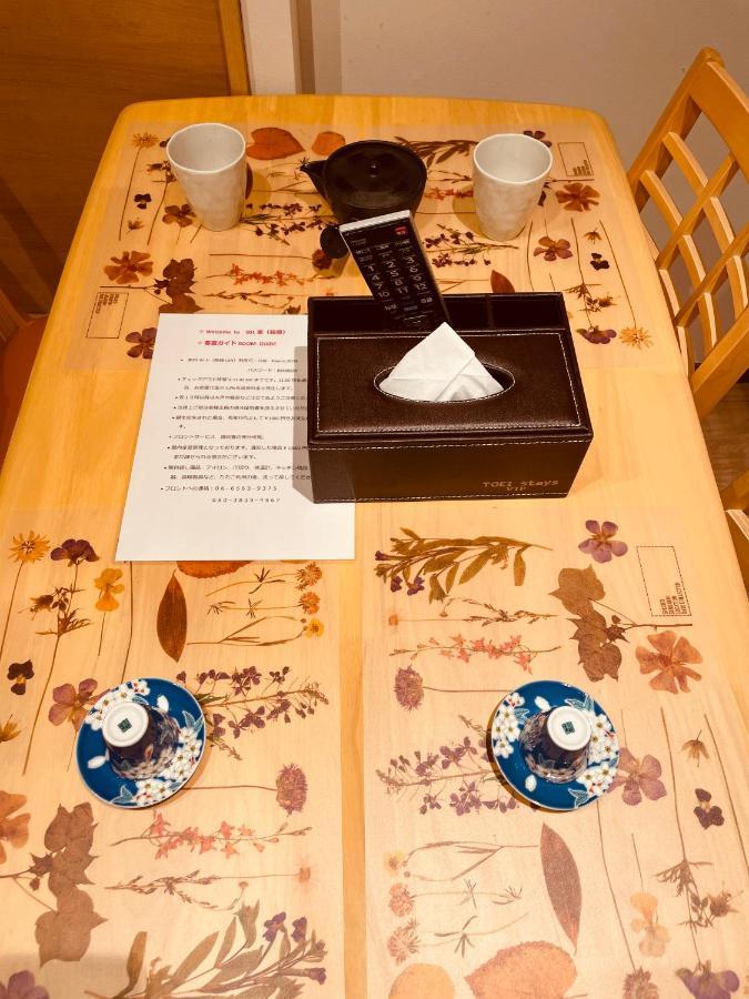 東瀛stays 501箱根 お洒落な和洋室 Apartment Osaka